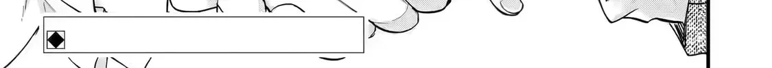 The Reincarnated Marriage of a Hero and Sage Chapter 3.2 page 37 - 