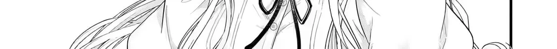 The Reincarnated Marriage of a Hero and Sage Chapter 3.2 page 5 - 