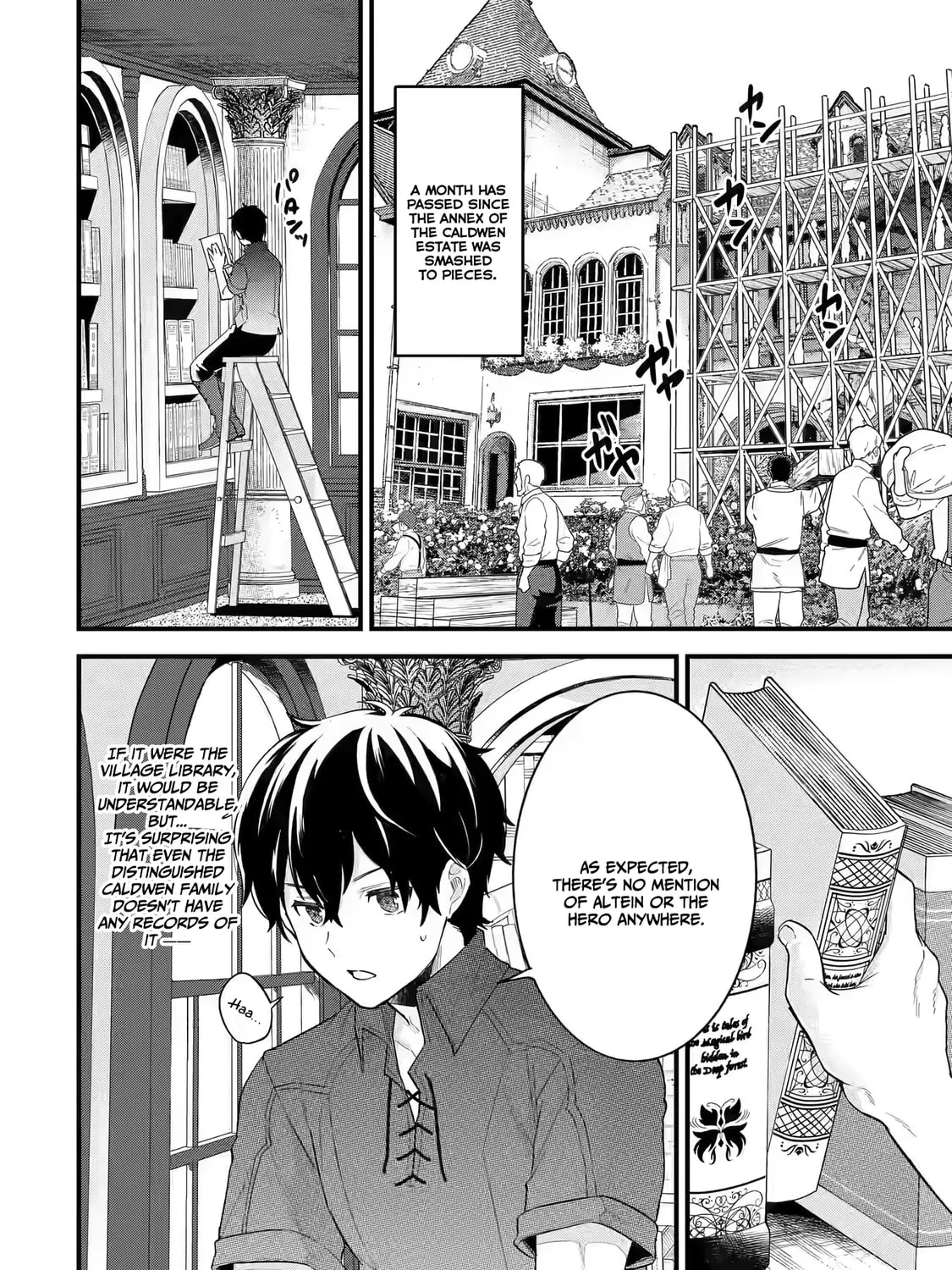 The Reincarnated Marriage of a Hero and Sage Chapter 3.2 page 6 - 