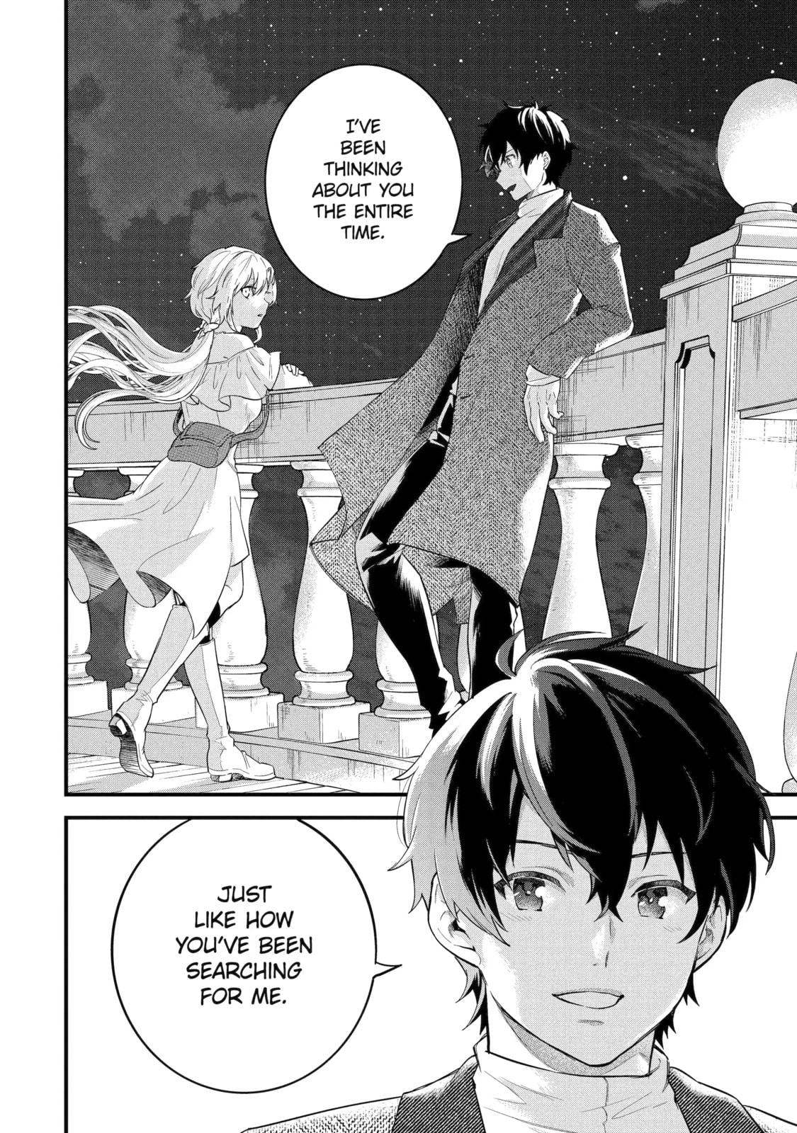 The Reincarnated Marriage of a Hero and Sage Chapter 3.3 page 8 - 