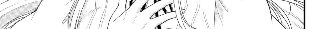 The Reincarnated Marriage of a Hero and Sage Chapter 3 page 22 - 