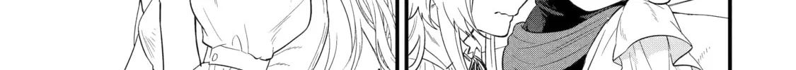 The Reincarnated Marriage of a Hero and Sage Chapter 3 page 26 - 
