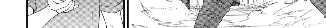 The Reincarnated Marriage of a Hero and Sage Chapter 3 page 4 - 
