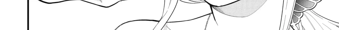 The Reincarnated Marriage of a Hero and Sage Chapter 3 page 58 - 