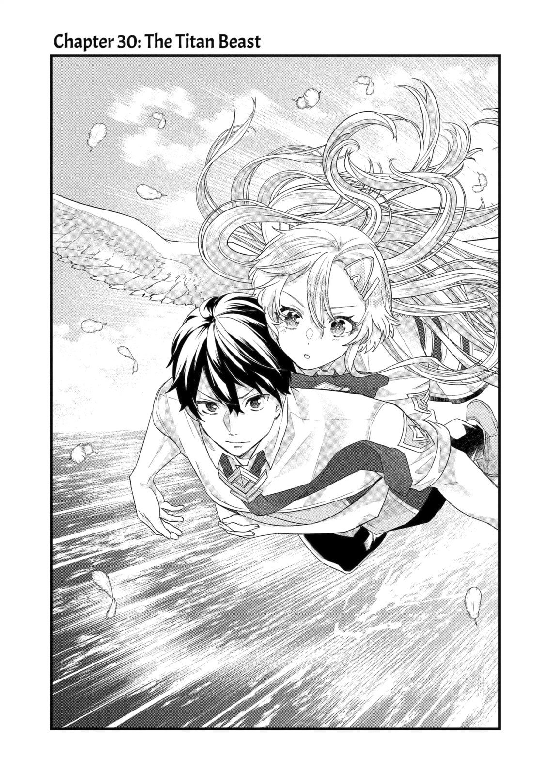 The Reincarnated Marriage of a Hero and Sage Chapter 30.1 page 3 - 