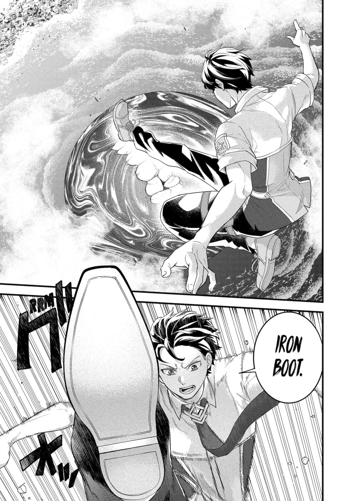The Reincarnated Marriage of a Hero and Sage Chapter 30.1 page 5 - 