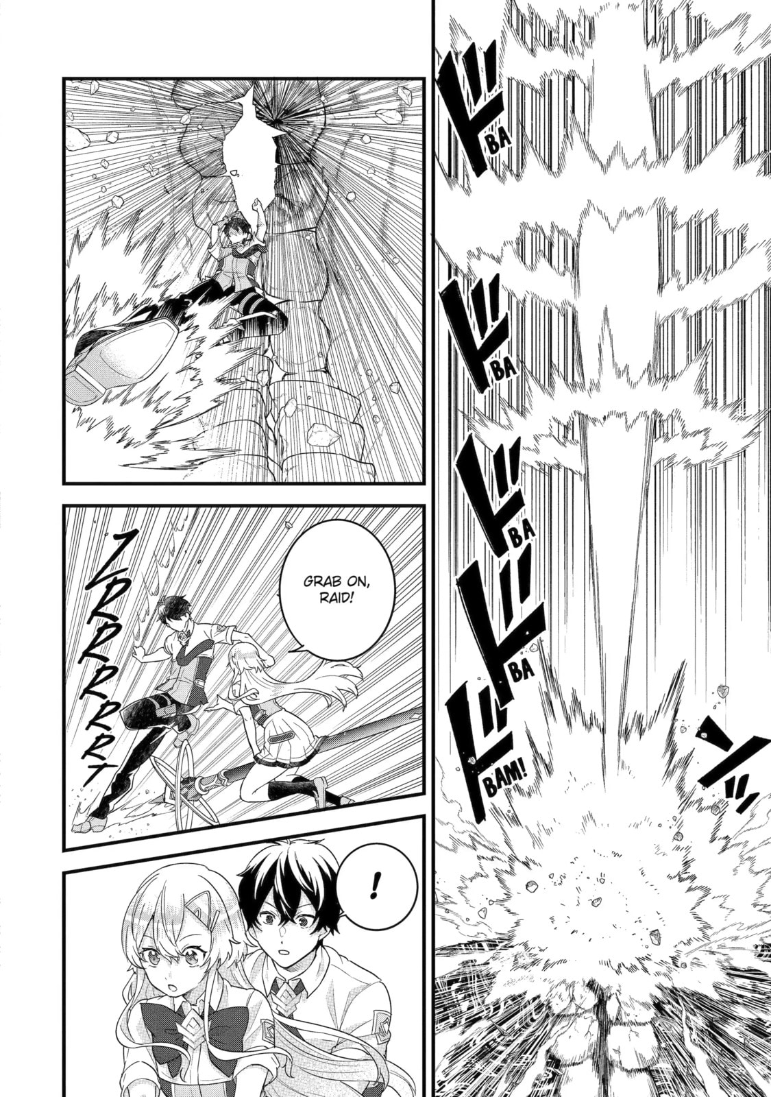 The Reincarnated Marriage of a Hero and Sage Chapter 30.1 page 6 - 