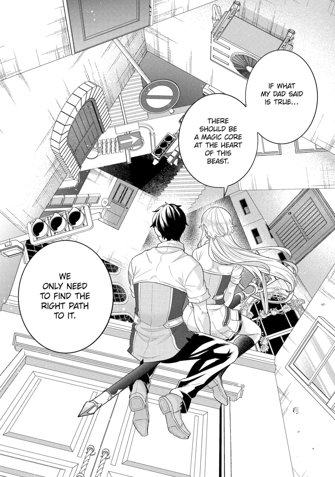 The Reincarnated Marriage of a Hero and Sage Chapter 30.1 page 7 - 