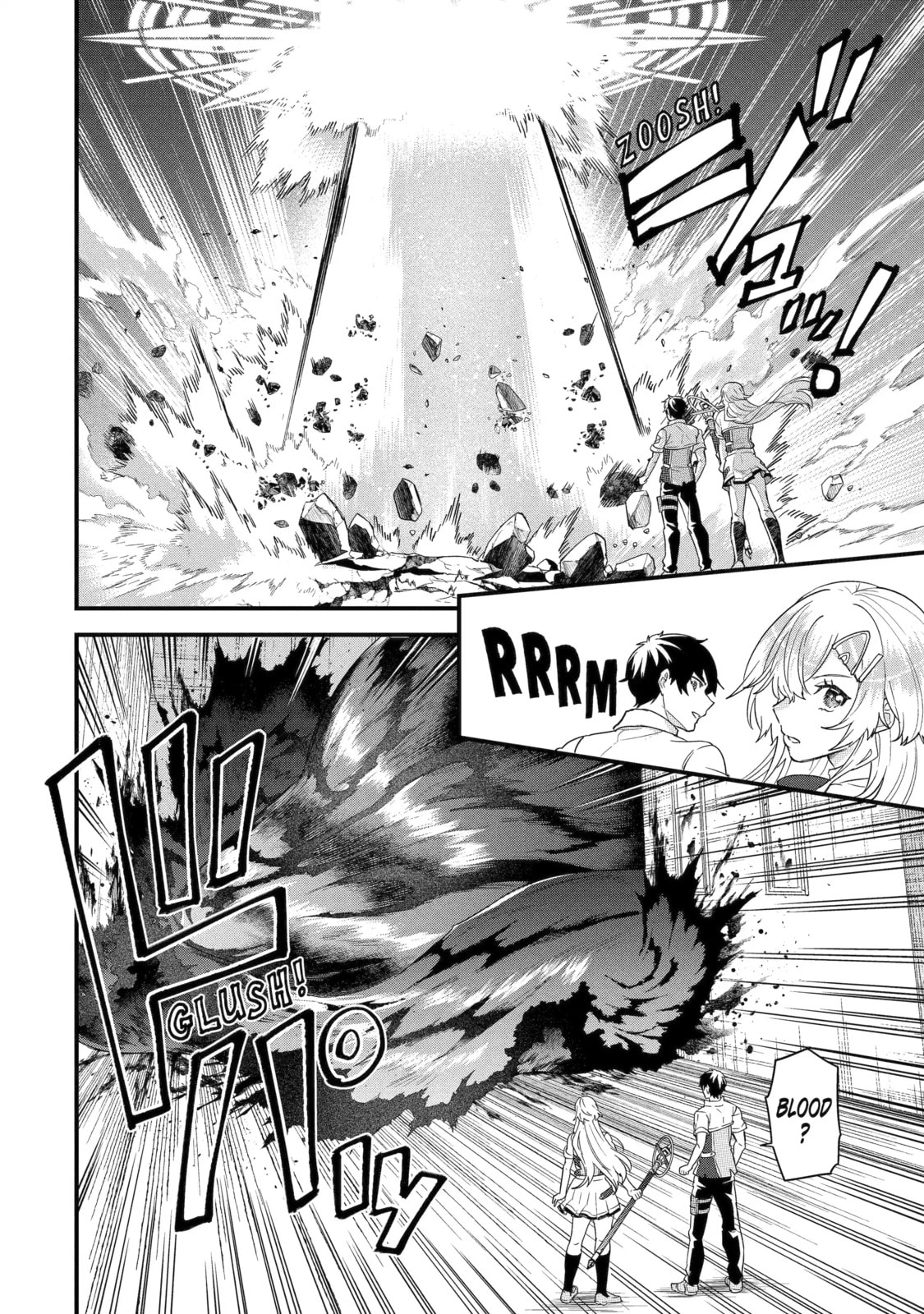 The Reincarnated Marriage of a Hero and Sage Chapter 30.1 page 10 - 