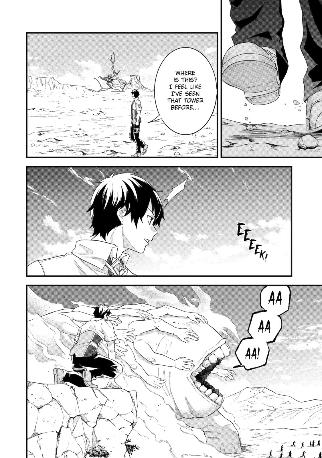 The Reincarnated Marriage of a Hero and Sage Chapter 30.2 page 3 - 