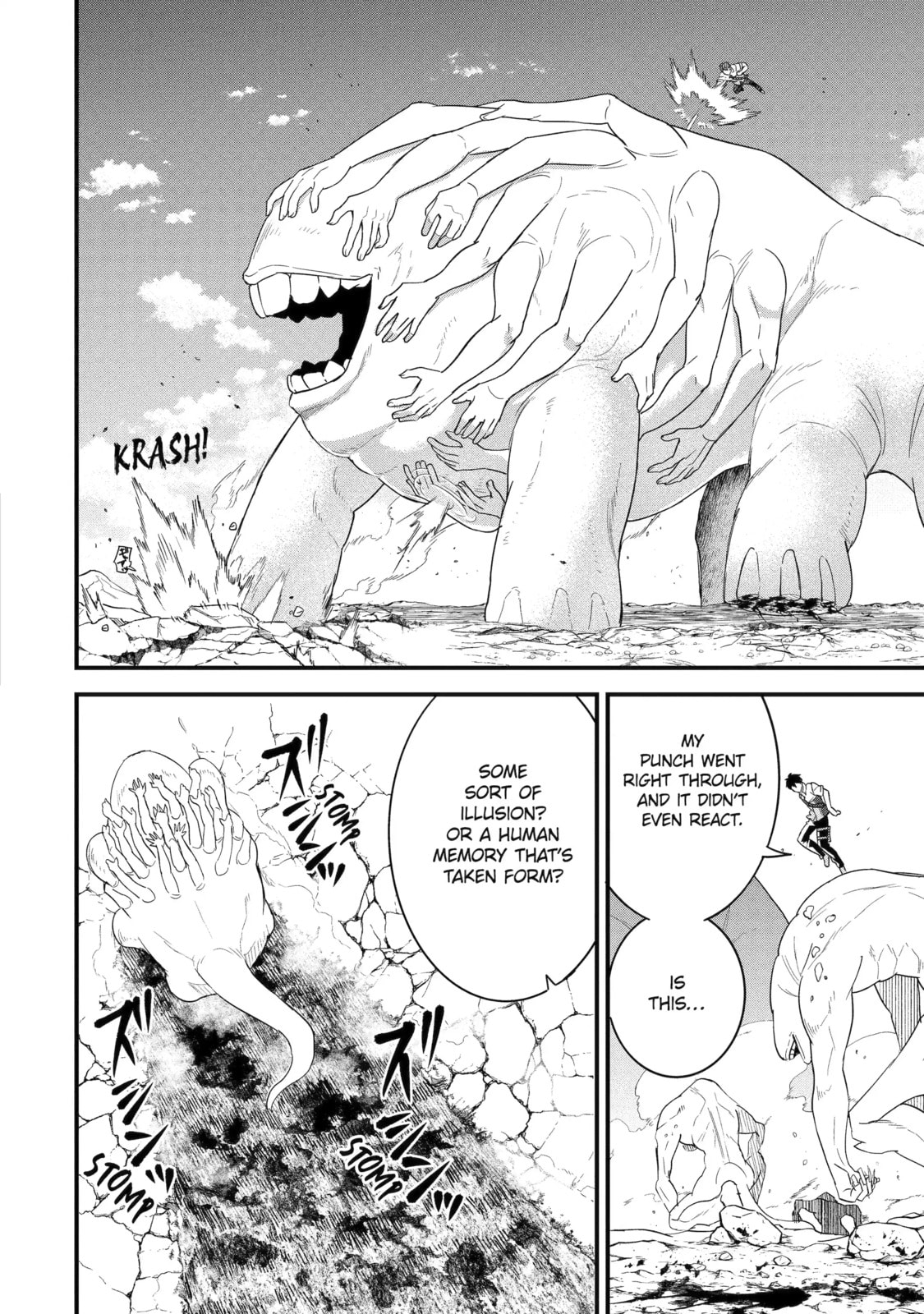 The Reincarnated Marriage of a Hero and Sage Chapter 30.2 page 5 - 