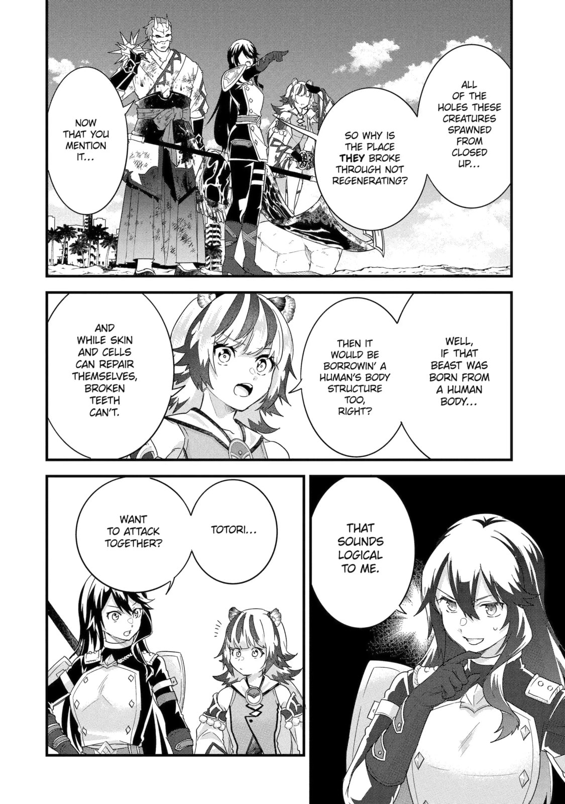 The Reincarnated Marriage of a Hero and Sage Chapter 30.2 page 9 - 
