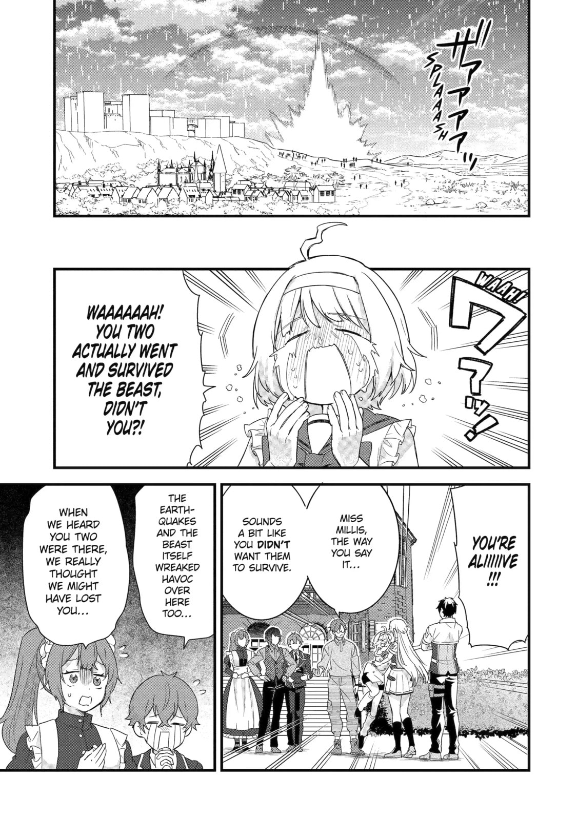 The Reincarnated Marriage of a Hero and Sage Chapter 30.3 page 7 - 
