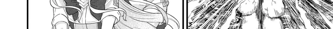 The Reincarnated Marriage of a Hero and Sage Chapter 30 page 12 - 