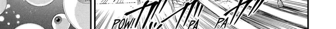 The Reincarnated Marriage of a Hero and Sage Chapter 30 page 18 - 