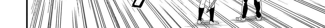 The Reincarnated Marriage of a Hero and Sage Chapter 30 page 20 - 