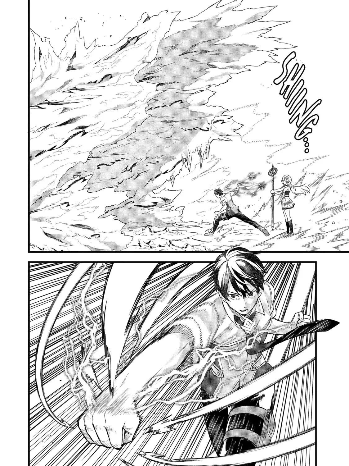 The Reincarnated Marriage of a Hero and Sage Chapter 30 page 23 - 