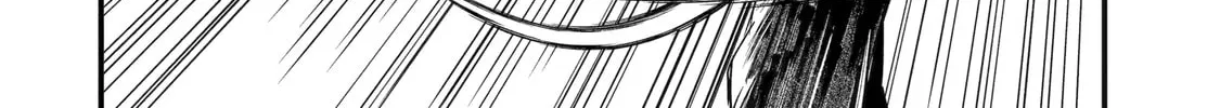 The Reincarnated Marriage of a Hero and Sage Chapter 30 page 24 - 