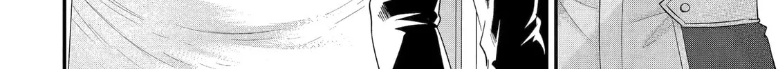 The Reincarnated Marriage of a Hero and Sage Chapter 30 page 28 - 