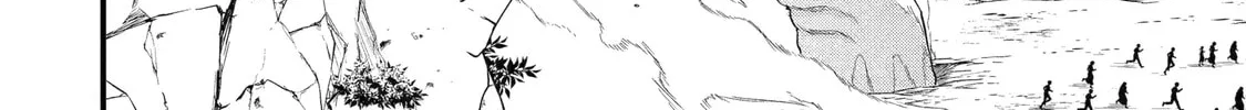 The Reincarnated Marriage of a Hero and Sage Chapter 30 page 32 - 