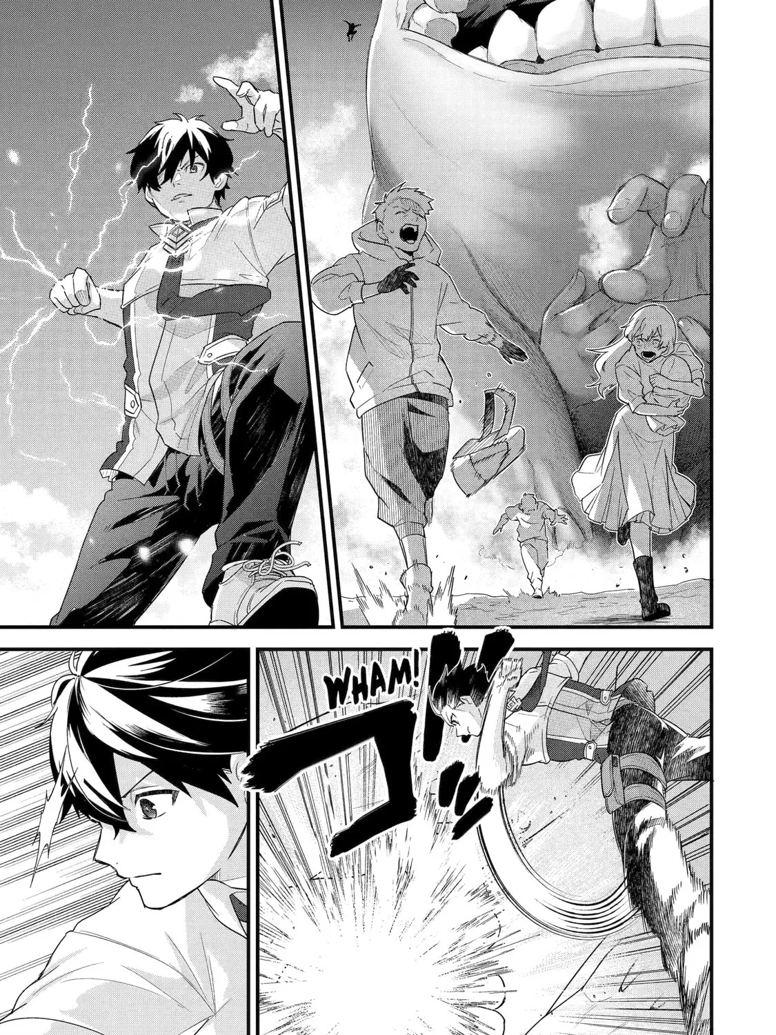 The Reincarnated Marriage of a Hero and Sage Chapter 30 page 33 - 