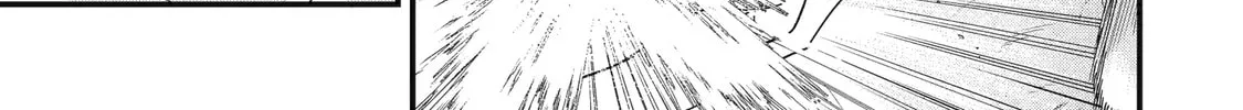 The Reincarnated Marriage of a Hero and Sage Chapter 30 page 34 - 