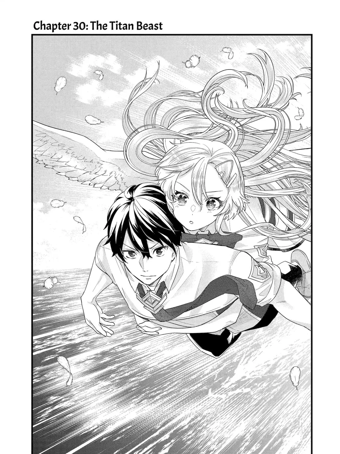 The Reincarnated Marriage of a Hero and Sage Chapter 30 page 5 - 