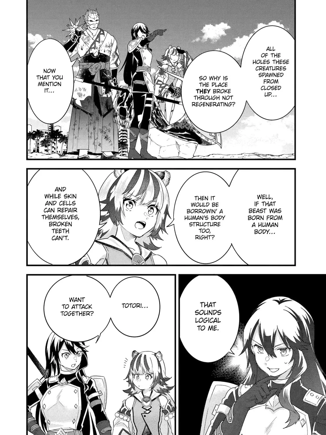 The Reincarnated Marriage of a Hero and Sage Chapter 30 page 43 - 