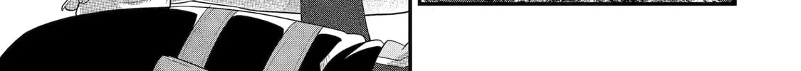 The Reincarnated Marriage of a Hero and Sage Chapter 30 page 50 - 