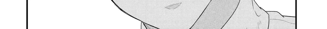 The Reincarnated Marriage of a Hero and Sage Chapter 30 page 60 - 