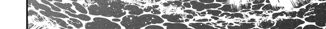 The Reincarnated Marriage of a Hero and Sage Chapter 30 page 64 - 