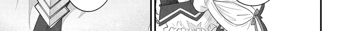 The Reincarnated Marriage of a Hero and Sage Chapter 30 page 74 - 