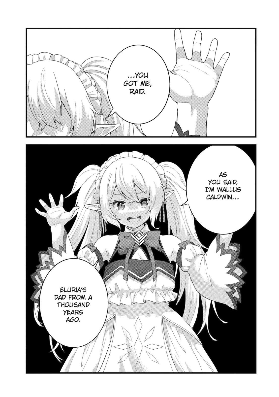 The Reincarnated Marriage of a Hero and Sage Chapter 31.1 page 3 - 