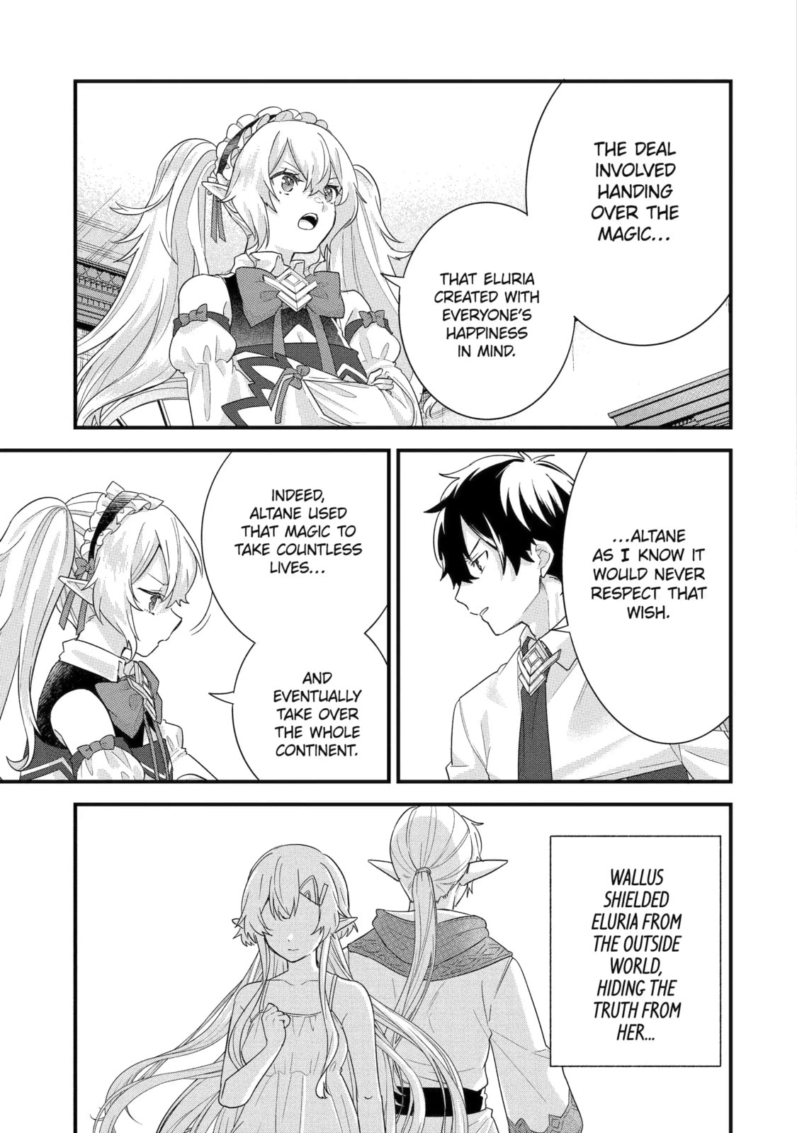 The Reincarnated Marriage of a Hero and Sage Chapter 31.2 page 3 - 
