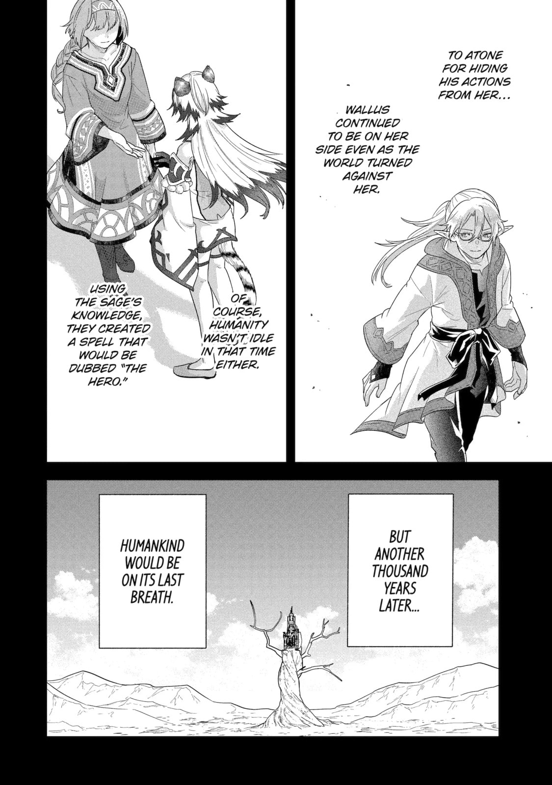 The Reincarnated Marriage of a Hero and Sage Chapter 31.2 page 6 - 
