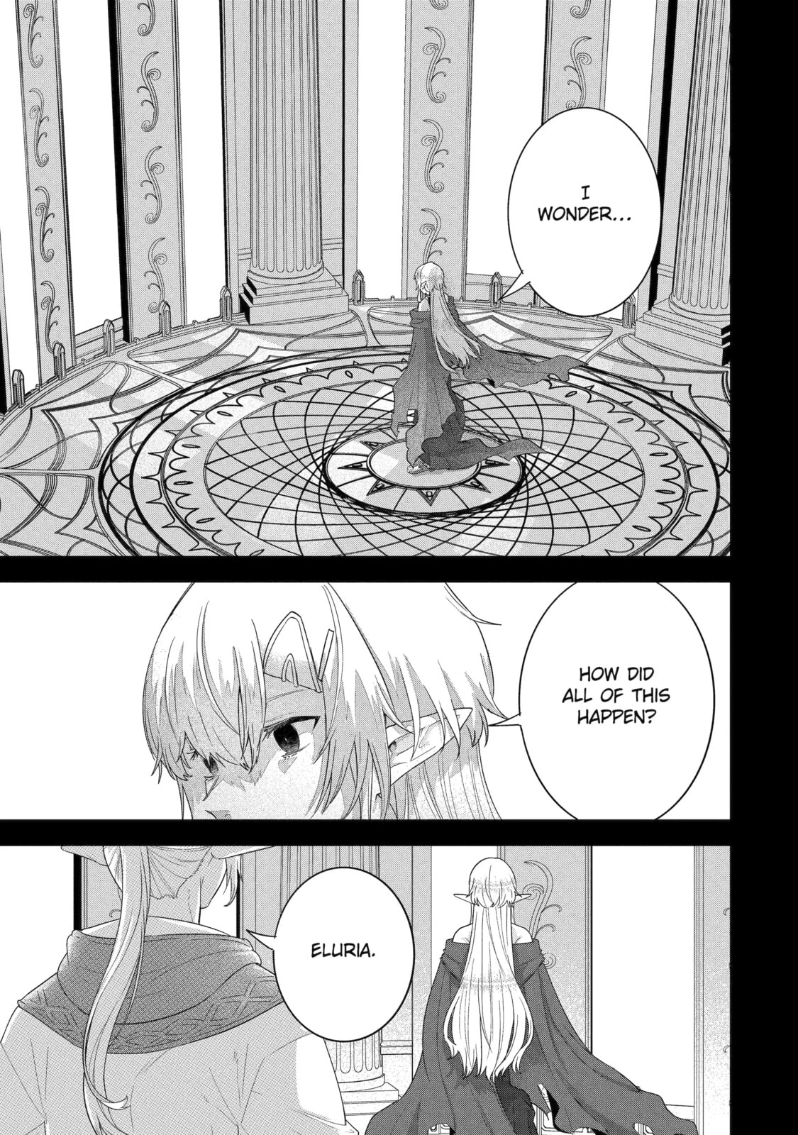 The Reincarnated Marriage of a Hero and Sage Chapter 31.2 page 7 - 