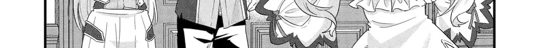 The Reincarnated Marriage of a Hero and Sage Chapter 31 page 12 - 