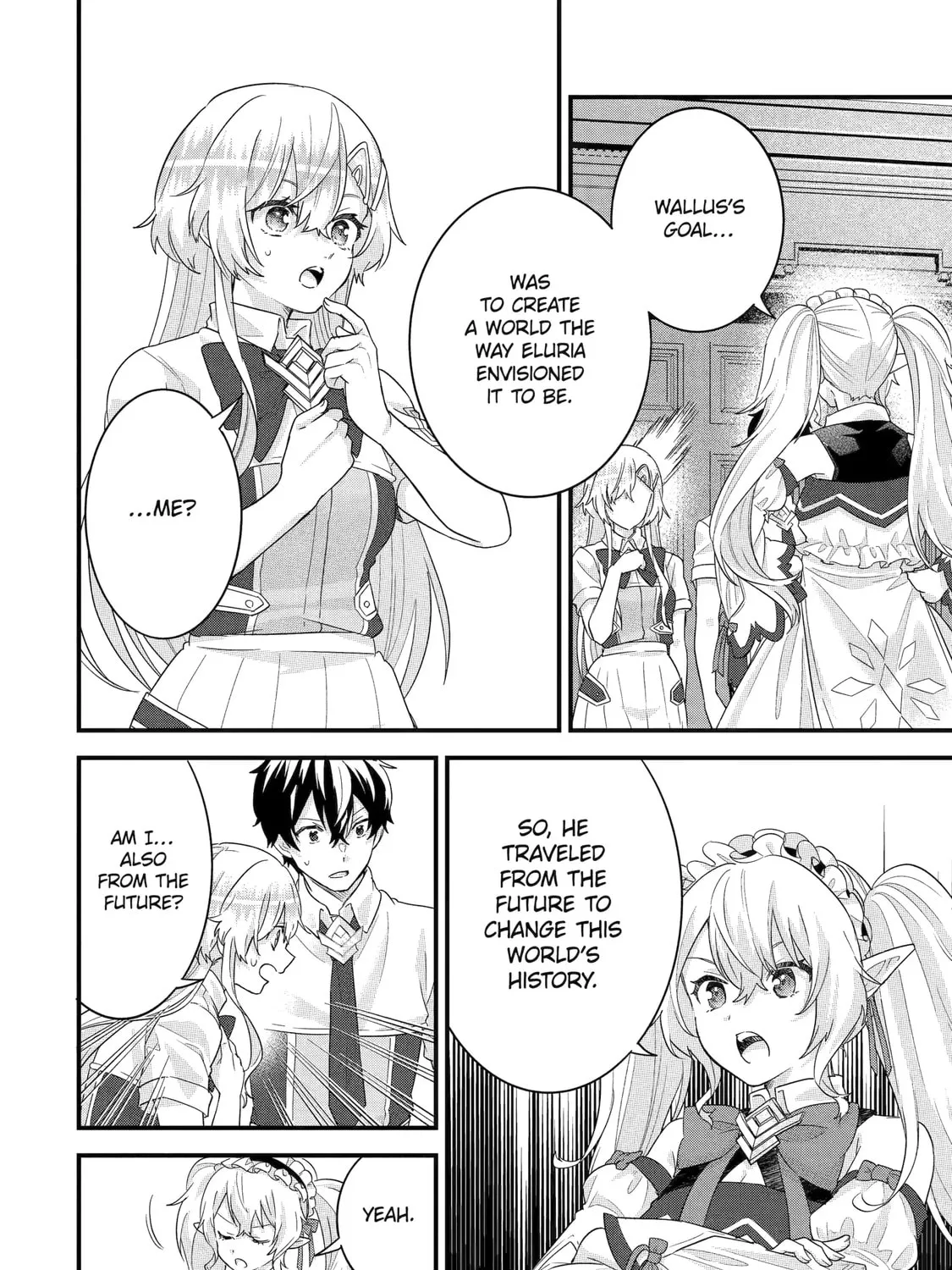 The Reincarnated Marriage of a Hero and Sage Chapter 31 page 15 - 