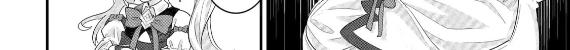 The Reincarnated Marriage of a Hero and Sage Chapter 31 page 16 - 