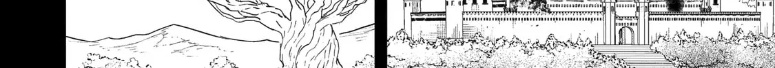 The Reincarnated Marriage of a Hero and Sage Chapter 31 page 20 - 