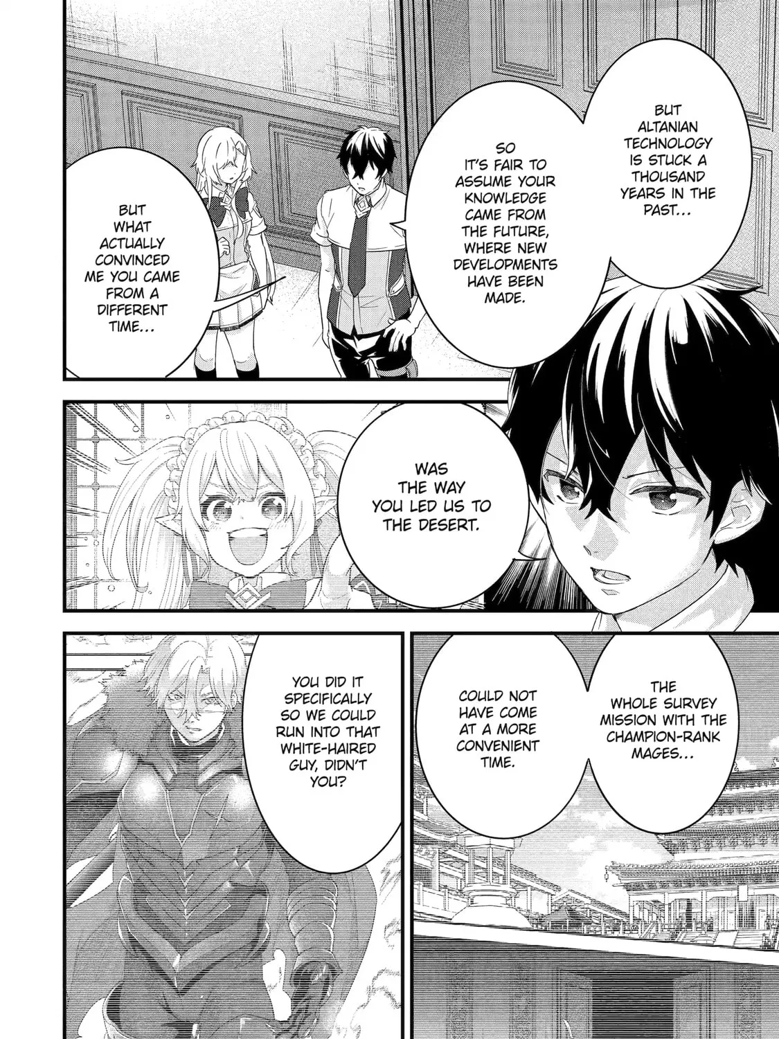 The Reincarnated Marriage of a Hero and Sage Chapter 31 page 3 - 