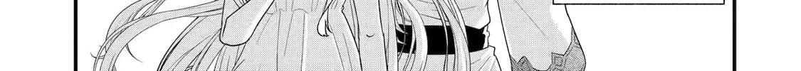 The Reincarnated Marriage of a Hero and Sage Chapter 31 page 26 - 