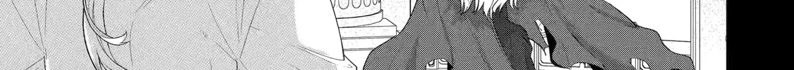 The Reincarnated Marriage of a Hero and Sage Chapter 31 page 34 - 