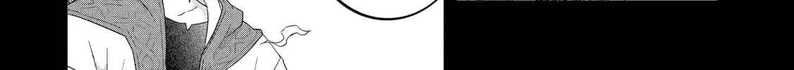 The Reincarnated Marriage of a Hero and Sage Chapter 31 page 64 - 