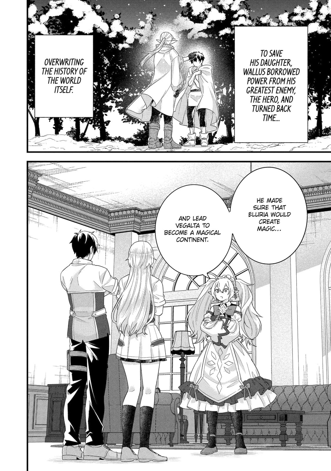 The Reincarnated Marriage of a Hero and Sage Chapter 32.1 page 2 - 