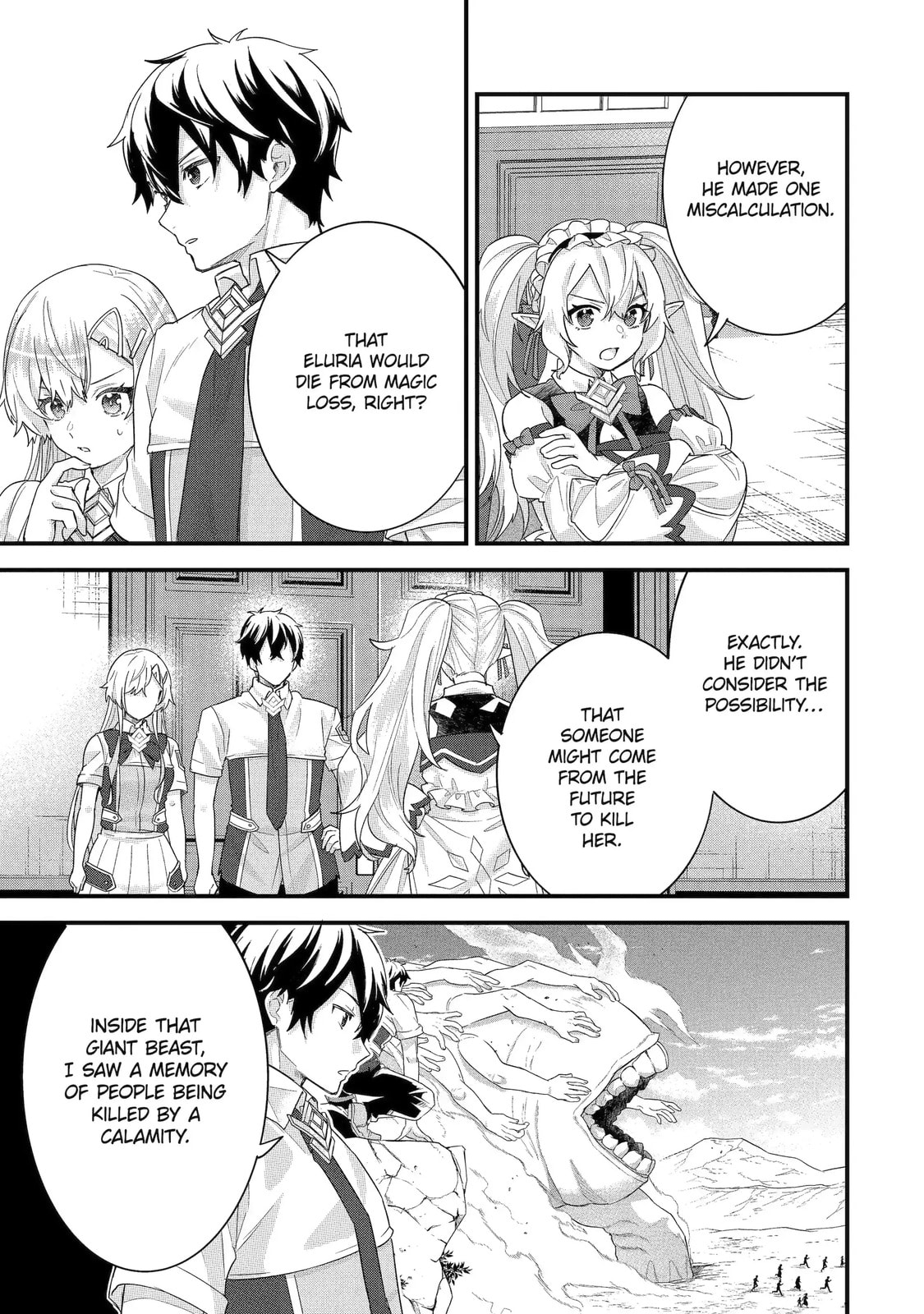 The Reincarnated Marriage of a Hero and Sage Chapter 32.1 page 3 - 