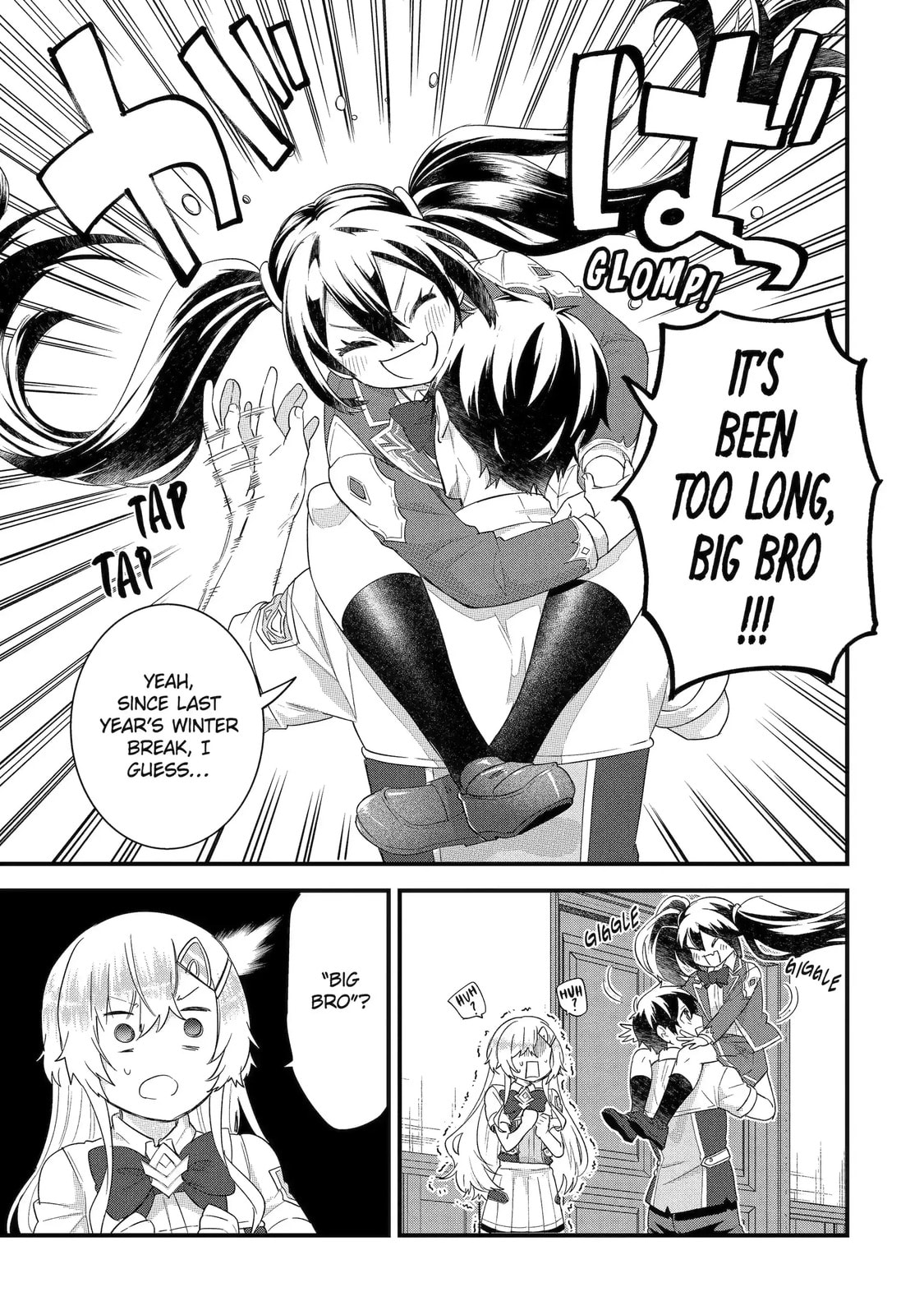 The Reincarnated Marriage of a Hero and Sage Chapter 32.2 page 7 - 