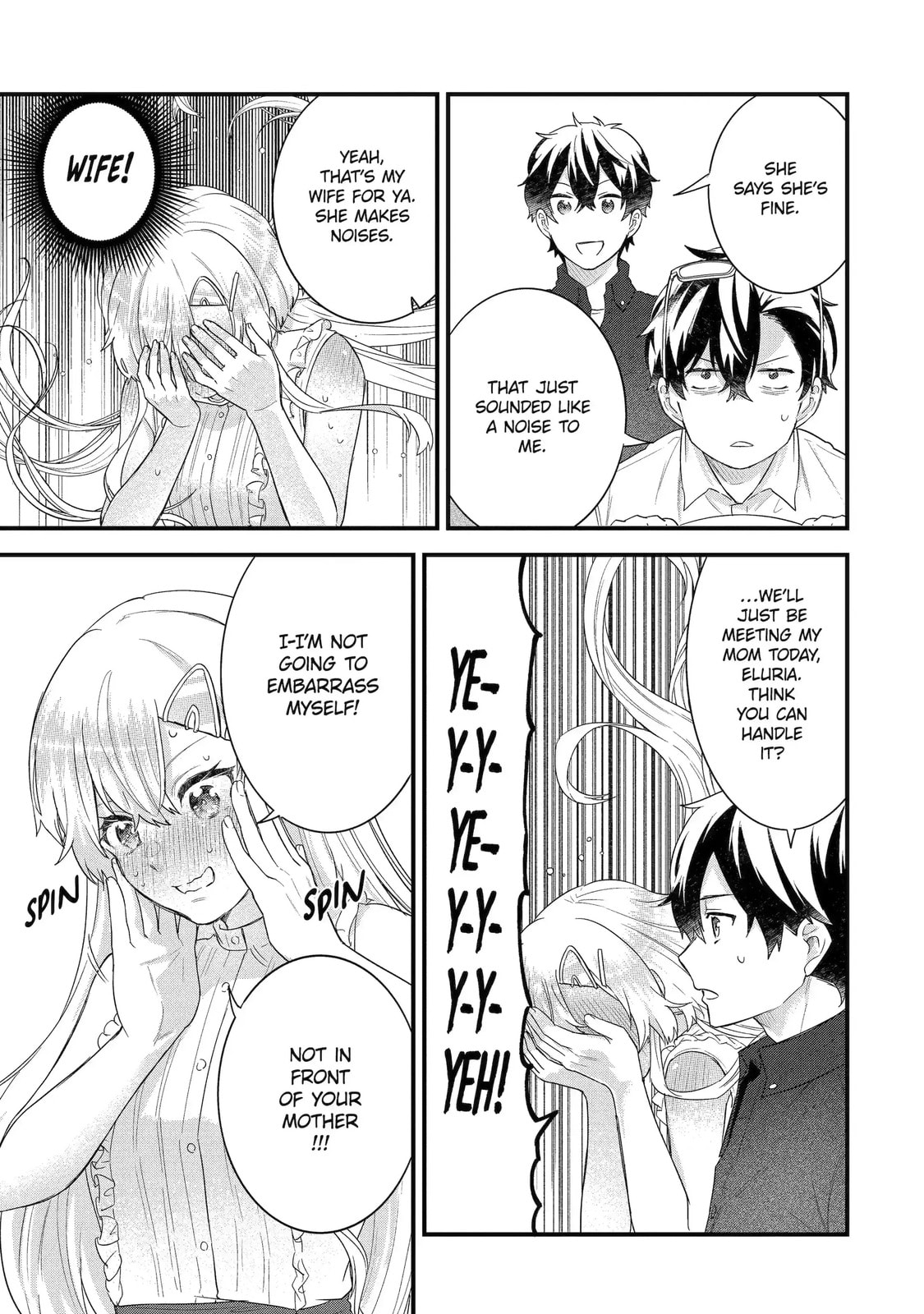 The Reincarnated Marriage of a Hero and Sage Chapter 32.3 page 4 - 