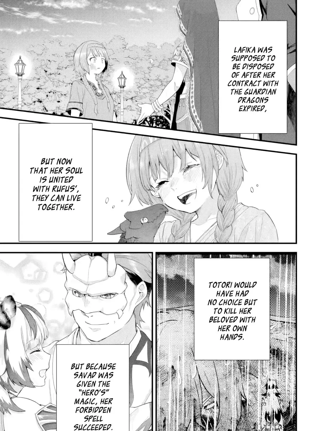 The Reincarnated Marriage of a Hero and Sage Chapter 32 page 14 - 