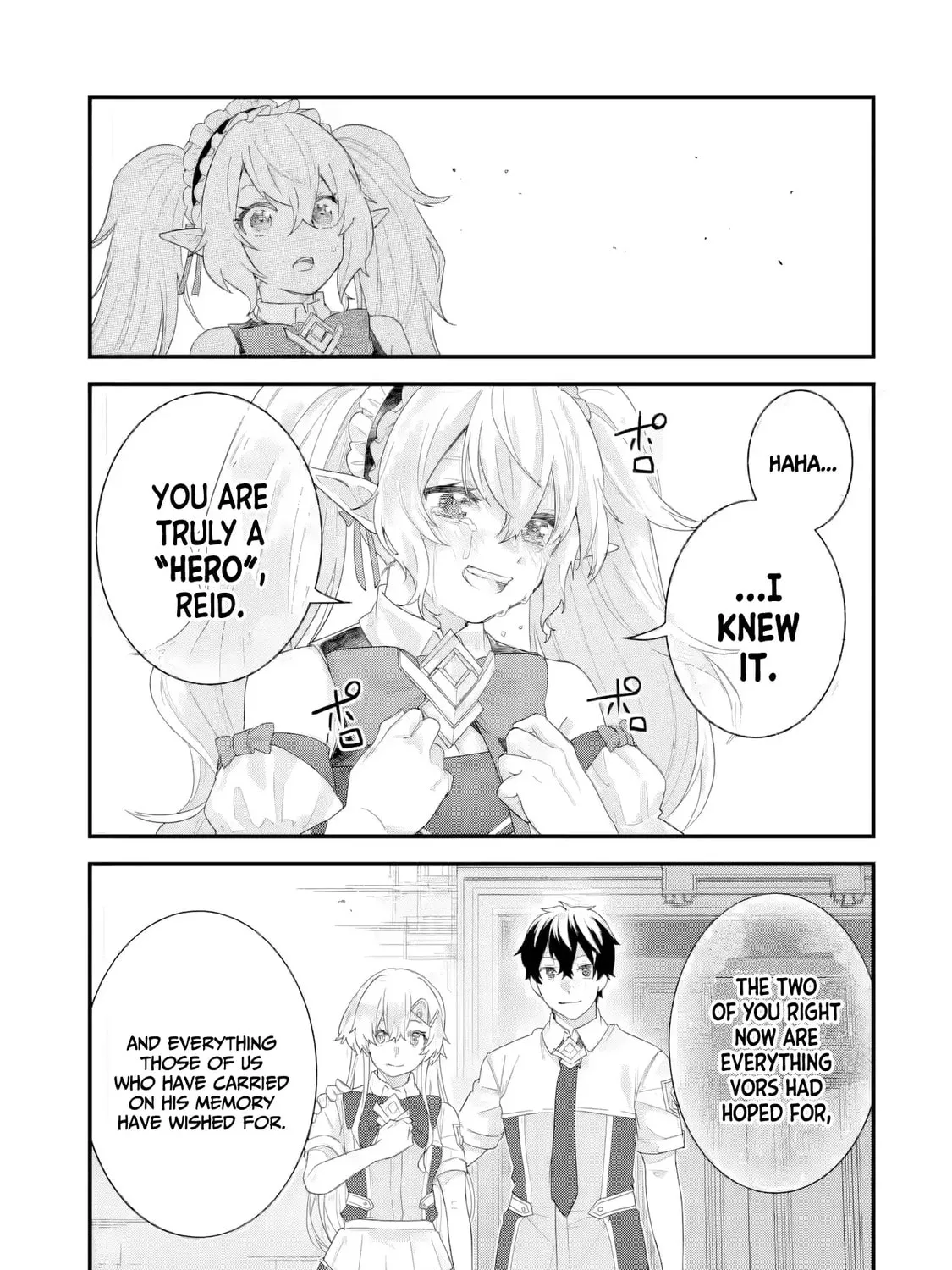 The Reincarnated Marriage of a Hero and Sage Chapter 32 page 18 - 